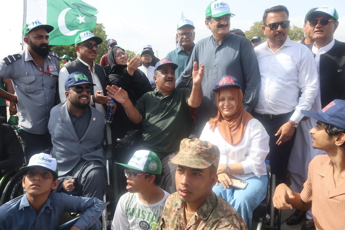 How a Non-Profit Organization in Pakistan Operates a Rehabilitation Center for Disabled Persons