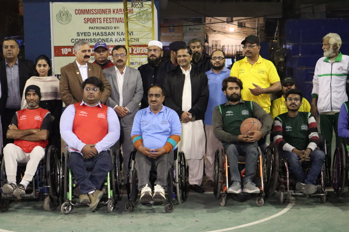 Non-Profit Organizations in Pakistan Offering Independent Living Training