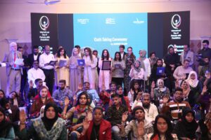 Unseen Diversity And Inclusion Oath Taking Ceremony